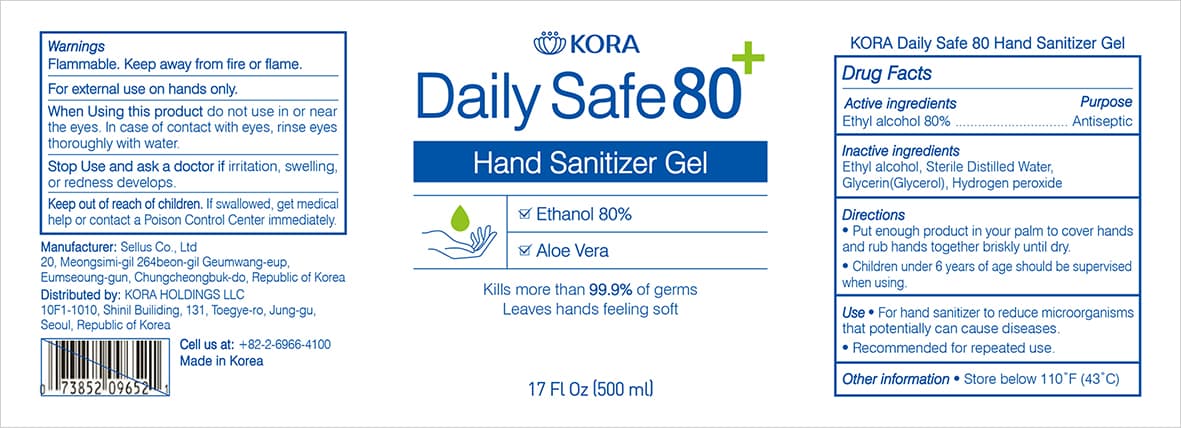 Kora Kruszyny 28 mg - 30 mg glukofrangulin w przeliczeniu na glukofrangulinę A/0,4 g Zioła do zaparzania (Frangulae cortex) — reference image