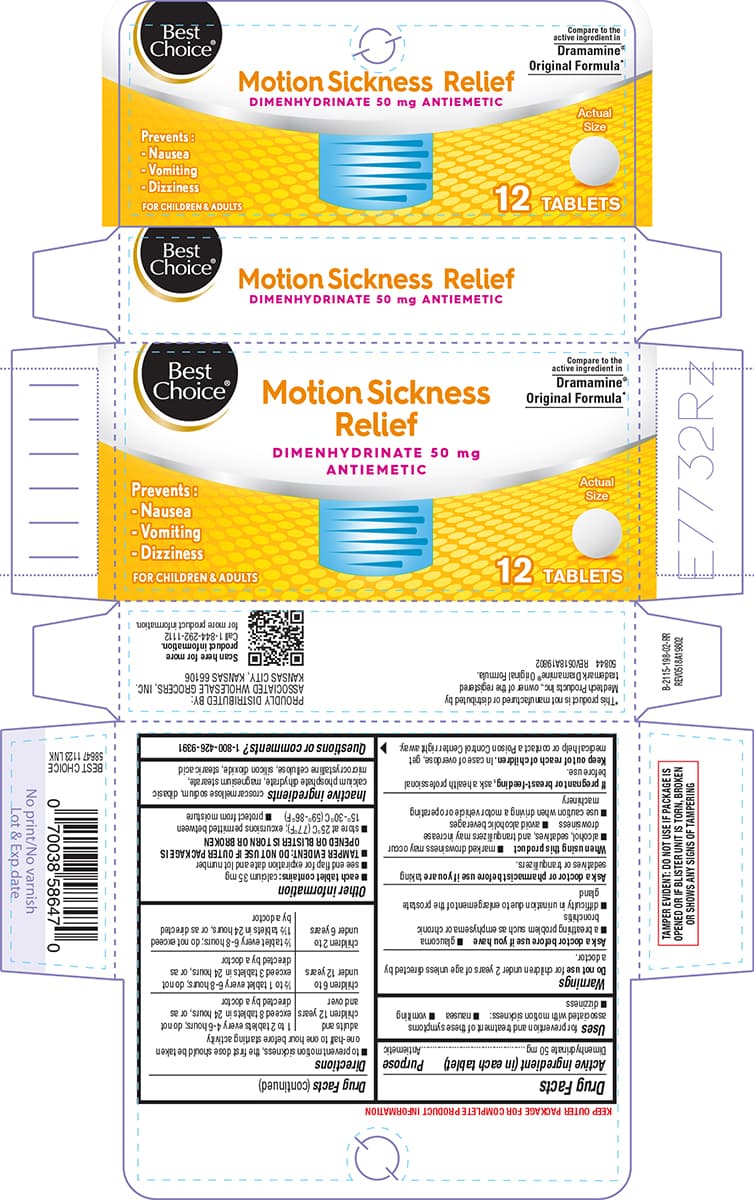Aviomarin 50 mg Tabletki (Dimenhydrinatum) — reference image