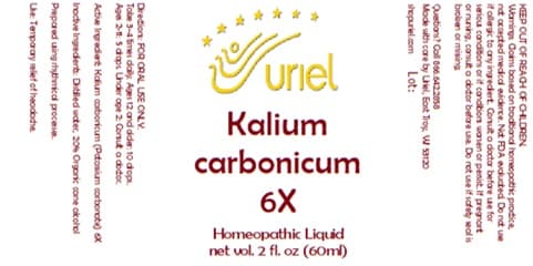 KALIUM CARBONICUM — reference image