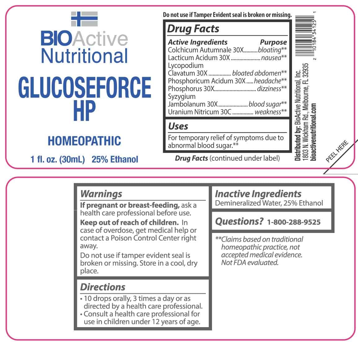 Glucose 5% + Sodium chloride 0,9% Sopharma разтвор за инфузия (Electrolytes with carbohydrates) — reference image