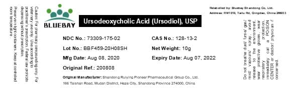 ГРИНТЕРОЛ® твърди капсули (Ursodeoxycholic acid) — reference image