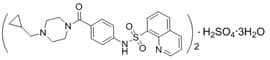 PYRUKYND Filmomhulde tablet (MITAPIVAT 0,5-SULFAAT 1,5-WATER) — reference image