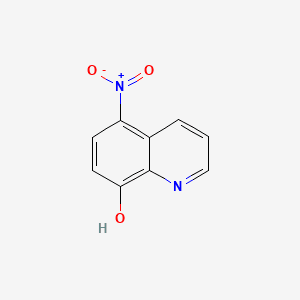 Nitroxolin-MIP forte капсула, мека (Nitroxoline) — reference image
