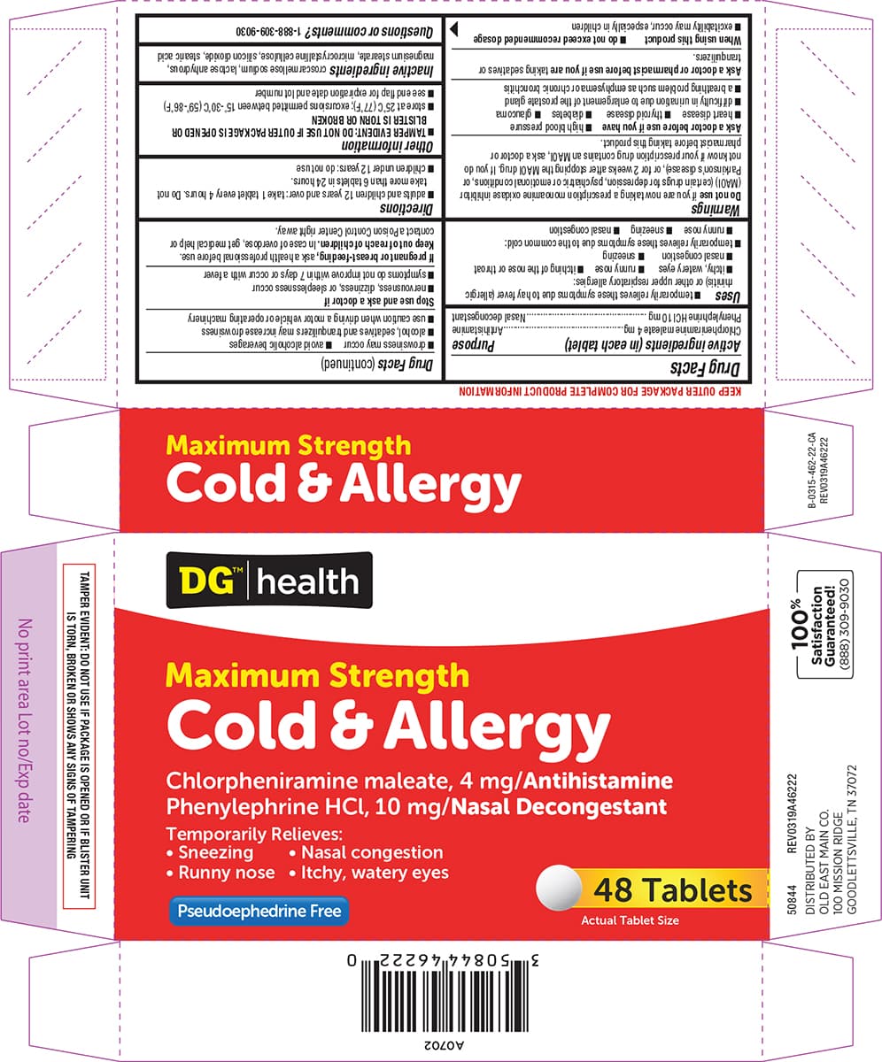 ANTI-AMINE TABLETS 錠劑 (CHLORPHENIRAMINE MALEATE) — reference image