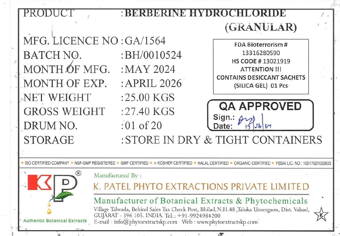 Guide des médicaments 散劑 (BERBERINE TANNATE) — reference image
