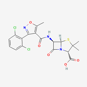 DICLOCIL INTRAVENOUS INJECTION 125MG 乾粉注射劑 (DICLOXACILLIN) — reference image