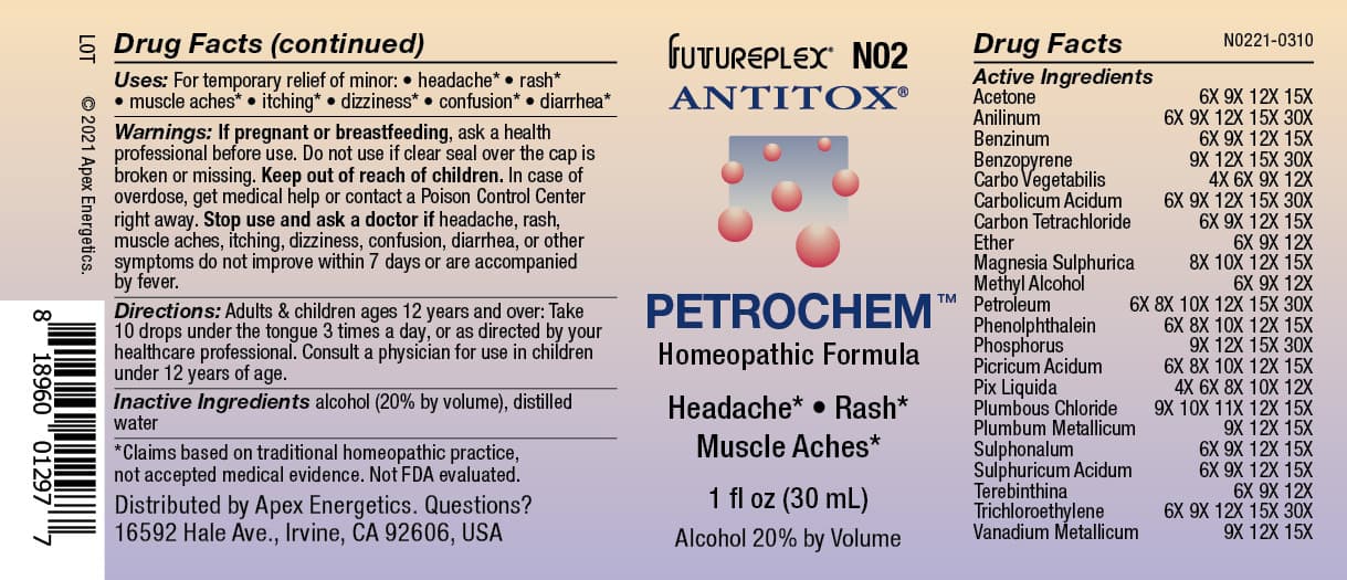 BIJEL TABLETS 錠劑 (PHENOLPHTHALEIN) — reference image