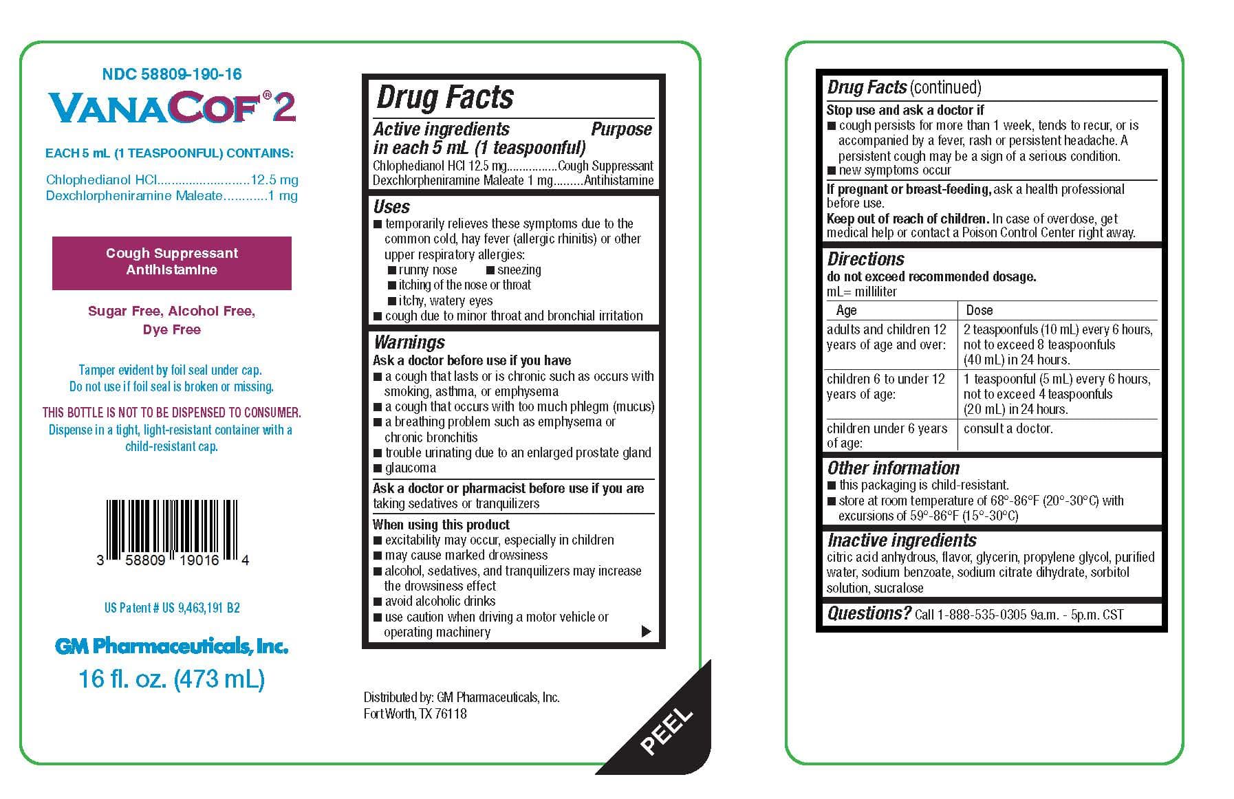 DETIGON DROP 滴劑 (CHLOPHEDIANOL) — reference image