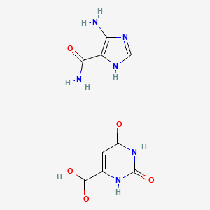 AICAMIN POWDER （粉） (ORAZAMIDE) — reference image