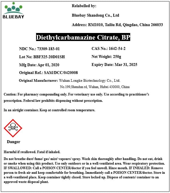 HETRAZAN TABLETS 50MG 錠劑 (DIETHYLCARBAMAZINE CITRATE) — reference image