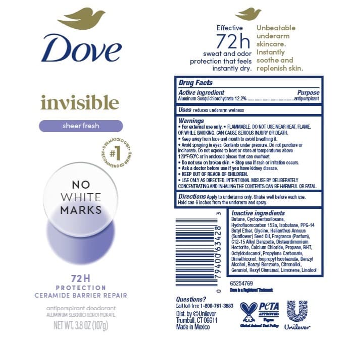 DR. WALLMUELLER'S COSSO-NIL(CONCENTRATED) 內服液劑 (WILD CHERRY EXTRACT) — reference image