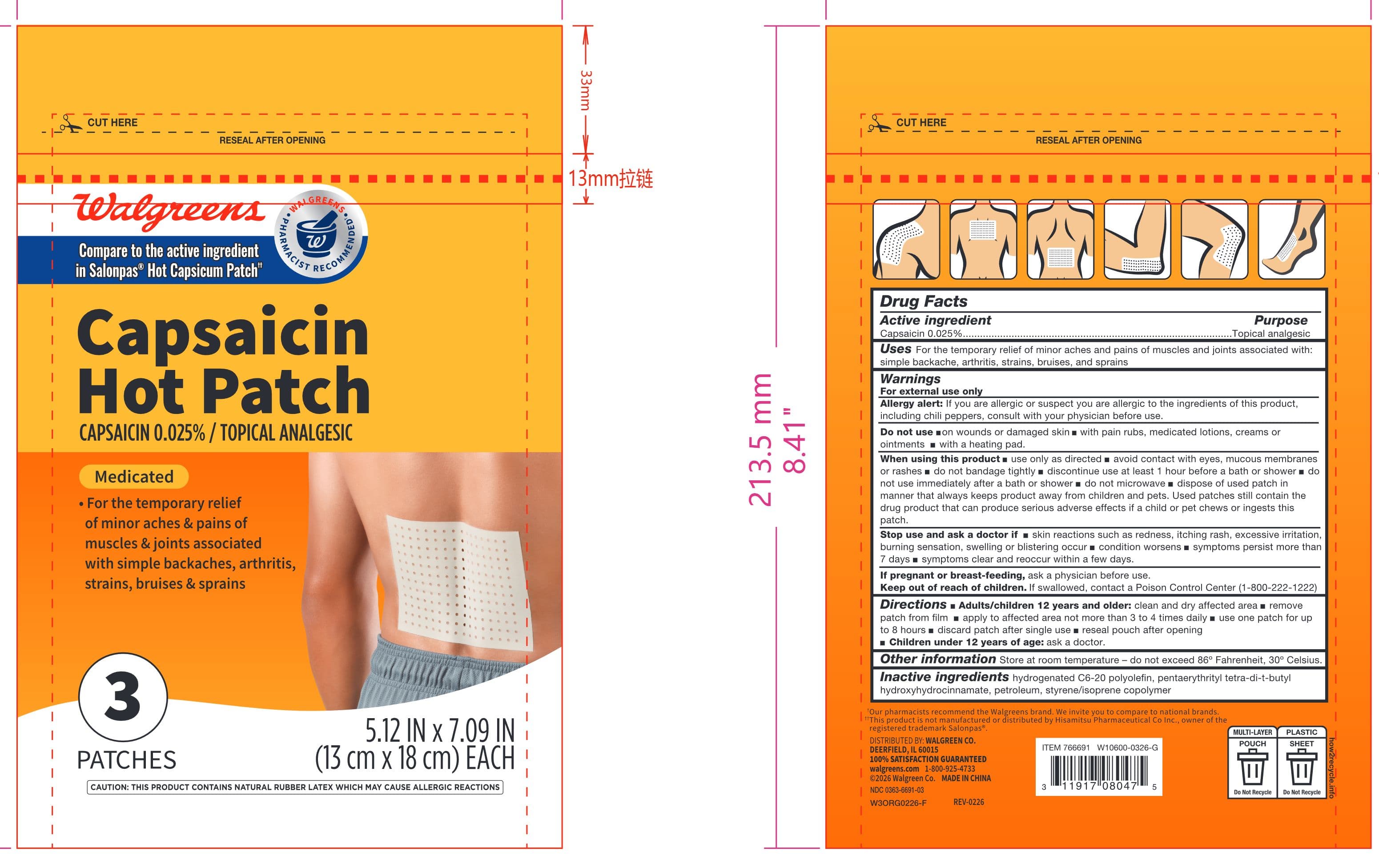 Qutenza 179 mg, Huidpleister Pleister (CAPSAICINE) — reference image