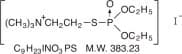 PHOSPHOLINE IODIDE 點眼液劑 (ECHOTHIOPHATE IODIDE) — reference image