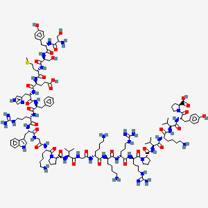 CORTROSYN 0.25MG/VIAL INJECTABLE (COSYNTROPIN) — reference image