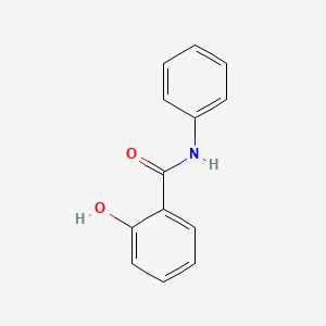 SALIDECYL OINTMENT 軟膏劑 (SALICYLANILIDE) — reference image