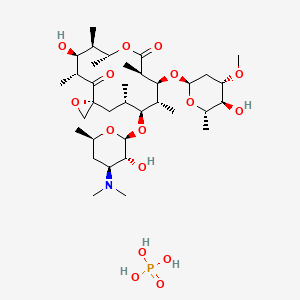 OLEANDOMYCIN PHOSPHATE,NON STERILE （粉） (OLEANDOMYCIN PHOSPHATE) — reference image