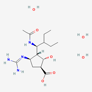 RAPIACTA for Intravenous Drip Infusion 300mg 注射液劑 (Peramivir hydrate) — reference image
