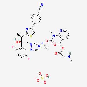 CRESEMBA 74.5MG CAPSULE (ISAVUCONAZONIUM SULFATE) — reference image