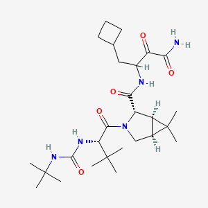Виктрелис®(Victrelis) 膠囊劑 (Boceprevir) — reference image