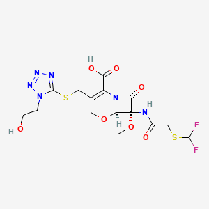 Flogalcin Powder for Injection 乾粉注射劑 (FLOMOXEF) — reference image