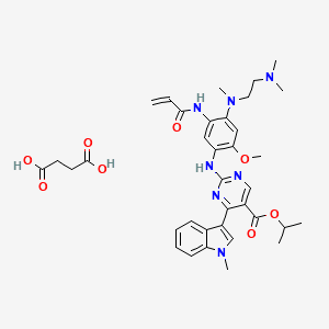Exkivity Capsules 40mg 膠囊劑 (mobocertinib succinate) — reference image