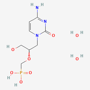 Cidofovir Tillomed 75 mg/ml inf. sol. (conc.) i.v. Concentrate for solution for infusion (Cidofovir Dihydrate) — reference image
