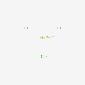 SOREQ GALLIUM 67 CITRATE 注射劑 (GALLIUM CHLORIDE GA-67) — reference image
