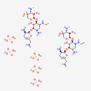 NETILMICIN SULFATE （粉） by WUXI NO.2 PHARMACEUTICAL FACTORY — reference image