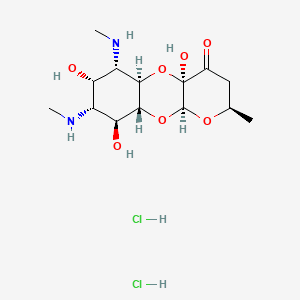 TOGAMYCIN INJECTION 2GM (SPECTINOMYCIN HYDROCHLORIDE) 乾粉注射劑 (SPECTINOMYCIN 2HCL) — reference image
