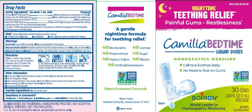 Camilia Roztwór doustny (Produkt homeopatyczny) — reference image
