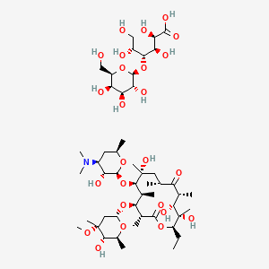 Erythrocine IV 1 g inj. sol. (pwdr.) i.v. vial Powder for solution for injection (Erythromycin Lactobionate) — reference image