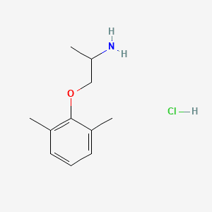 MEXITIL CAPSULES 100MG (MEXILETINE HYDROCHLORIDE) 膠囊劑 (MEXILETINE HCL) — reference image