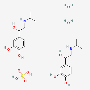 ISOPRENALINE SULFATE "BOEHRINGER" （粉） (ISOPROTERENOL SULFATE DIHYDRATE) — reference image