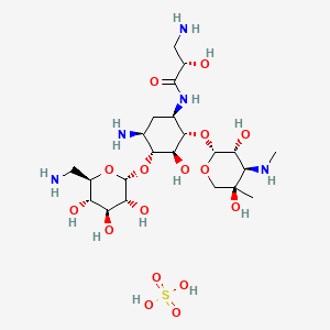 EXACIN INJECTION 200 注射劑 (ISEPAMICIN SULFATE) — reference image