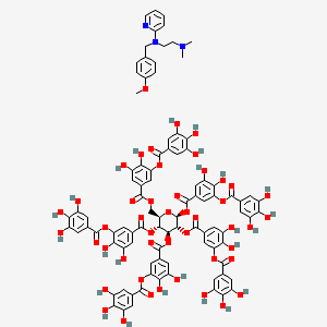 RYNATAN SUSPENSION 懸液劑 (PYRILAMINE TANNATE) — reference image