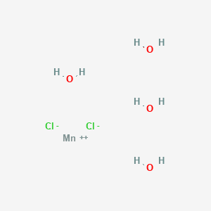 MANGANESE .1 mg/mL INJECTION, SOLUTION (MANGANESE CHLORIDE) — reference image