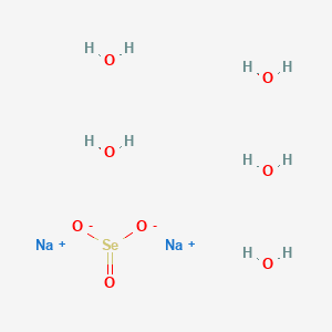 Zelnite® 注射液劑 (Sodium selenite pentahydrate) — reference image