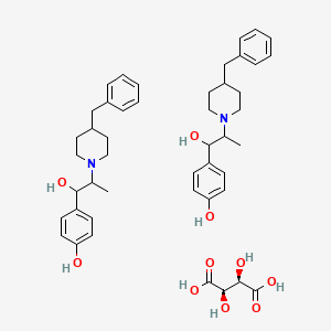 Ifenprodil tartrate — reference image