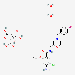 モサプリドクエン酸塩錠2.5mg「杏林」の基本情報 (Mosapride citrate hydrate) — reference image