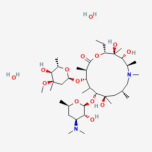 Azithromycin hydrate — reference image