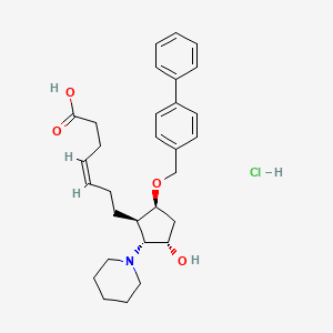 Vapiprost hydrochloride — reference image
