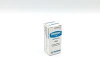 GOBEMICINA 1g INYECTABLE (GOBEMICINA) — reference image
