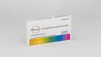 MINURIN 4 MICROGRAMOS/ML SOLUCIÓN INYECTABLE by Ferring S.A.U. — reference image