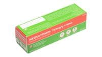 NEOSAYOMOL 20 mg/ g CREMA (NEOSAYOMOL) — reference image