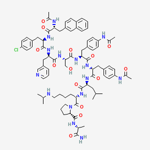 ACYLINE 620 mg/380 mg/630 mg SUSPENSION ORAL (ACYLINE) — reference image