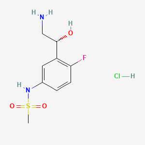 Garomefrine hydrochloride — reference image