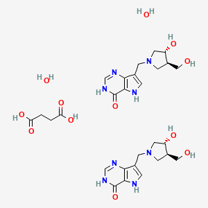 Ulodesine succinate — reference image