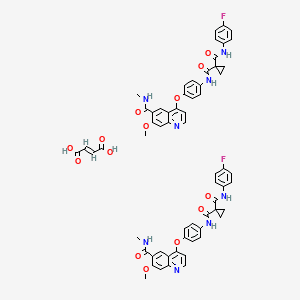 Zanzalintinib fumarate — reference image
