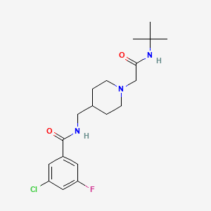 Ulixacaltamide — reference image