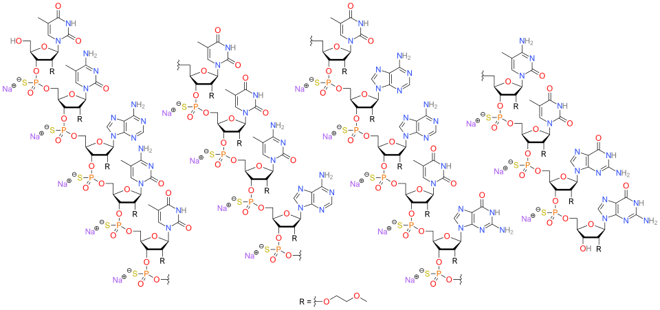 Spinraza (nusinersen) — reference image